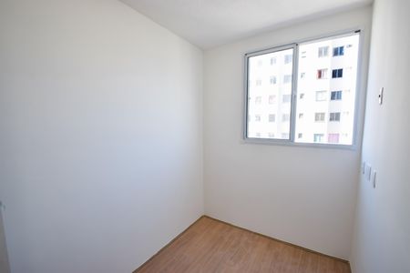 Apartamento à venda com 50m², 2 quartos e 1 vagaQuarto 2