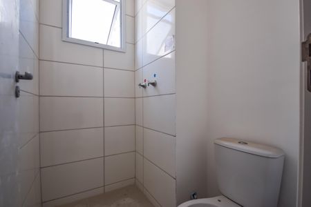 Apartamento à venda com 50m², 2 quartos e 1 vagaBanheiro 