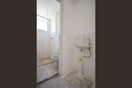 Apartamento à venda com 50m², 2 quartos e 1 vagaBanheiro