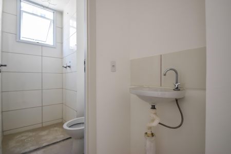 Apartamento à venda com 50m², 2 quartos e 1 vagaBanheiro