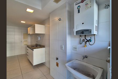 Apartamento à venda com 75m², 2 quartos e 1 vagaÁrea de Serviço