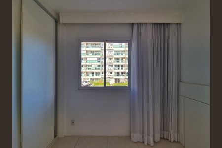 Apartamento à venda com 75m², 2 quartos e 1 vagaQuarto 1