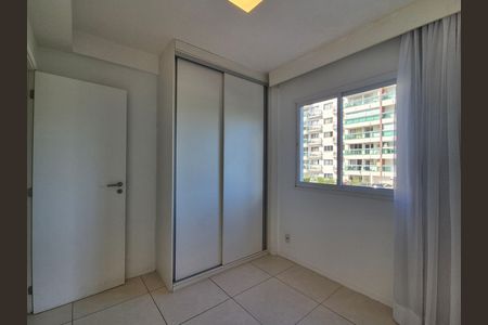 Apartamento à venda com 75m², 2 quartos e 1 vagaQuarto 1