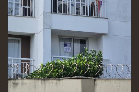 Apartamento à venda com 75m², 2 quartos e 1 vagaPlaca