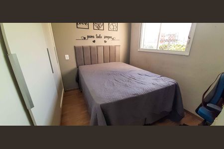 Apartamento à venda com 48m², 2 quartos e 1 vaga Apartamento à venda com 48m², 2 quartos e 1 vagaQuarto 1