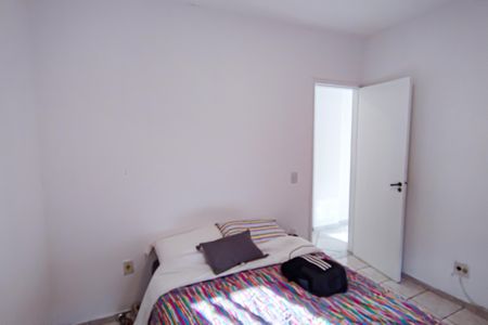 Apartamento à venda com 89m², 2 quartos e 1 vagaQuarto 1