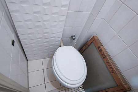 Apartamento à venda com 89m², 2 quartos e 1 vagaBanheiro de Serviço