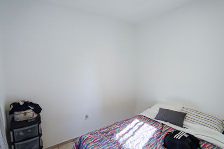 Apartamento à venda com 89m², 2 quartos e 1 vagaQuarto 1