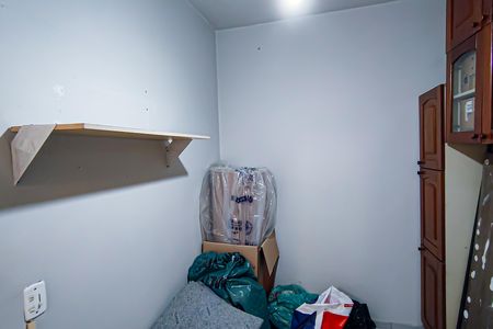 Apartamento à venda com 89m², 2 quartos e 1 vagaQuarto de Serviço