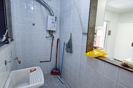 Apartamento à venda com 89m², 2 quartos e 1 vagaCozinha e Área de Serviço