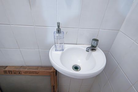 Apartamento à venda com 89m², 2 quartos e 1 vagaBanheiro de Serviço