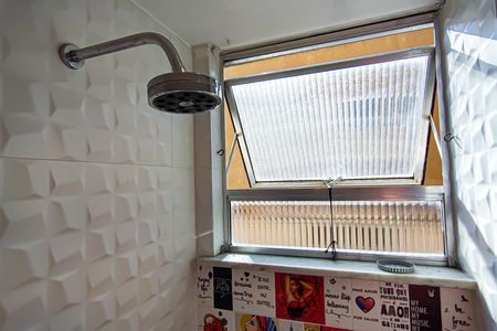 Apartamento à venda com 89m², 2 quartos e 1 vagaBanheiro Social