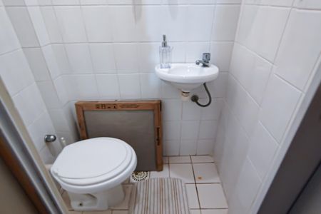 Apartamento à venda com 89m², 2 quartos e 1 vagaBanheiro de Serviço