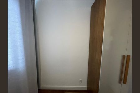 Apartamento para alugar com 33m², 2 quartos e sem vaga Apartamento para alugar com 33m², 2 quartos e sem vagaQuarto 2