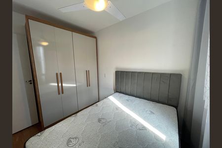 Apartamento para alugar com 33m², 2 quartos e sem vaga Apartamento para alugar com 33m², 2 quartos e sem vagaQuarto