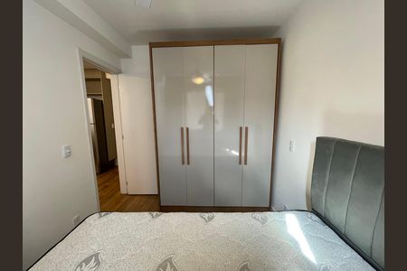 Apartamento para alugar com 33m², 2 quartos e sem vaga Apartamento para alugar com 33m², 2 quartos e sem vagaQuarto