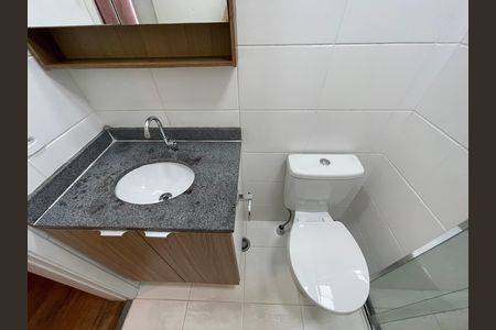 Apartamento para alugar com 33m², 2 quartos e sem vaga Apartamento para alugar com 33m², 2 quartos e sem vagaBanheiro