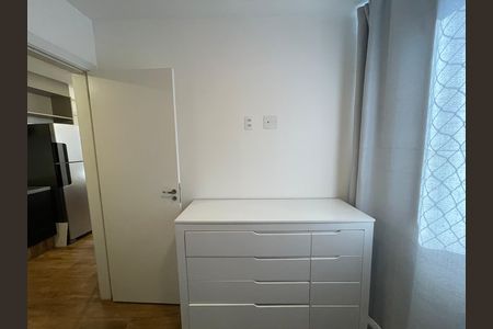 Apartamento para alugar com 33m², 2 quartos e sem vaga Apartamento para alugar com 33m², 2 quartos e sem vagaQuarto 2