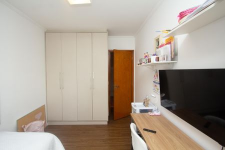 Apartamento à venda com 144m², 3 quartos e 2 vagasSuíte 1