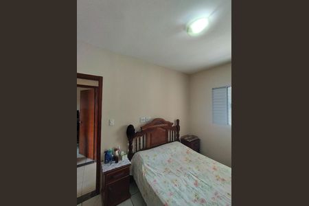 Casa à venda com 340m², 4 quartos e 6 vagasQuarto 1