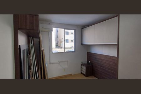 Apartamento para alugar com 60m², 2 quartos e 1 vaga Apartamento para alugar com 60m², 2 quartos e 1 vagaQuarto 1