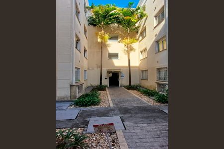 Apartamento para alugar com 60m², 2 quartos e 1 vaga Apartamento para alugar com 60m², 2 quartos e 1 vagaFachada do bloco