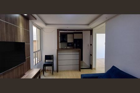 Apartamento para alugar com 60m², 2 quartos e 1 vaga Apartamento para alugar com 60m², 2 quartos e 1 vagaSala