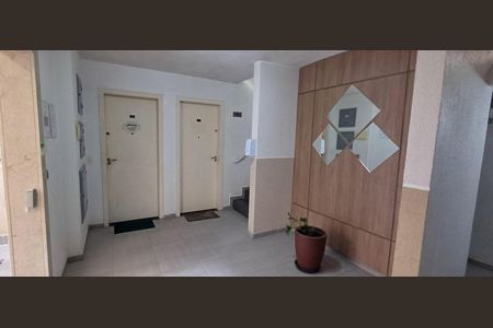 Apartamento para alugar com 60m², 2 quartos e 1 vaga Apartamento para alugar com 60m², 2 quartos e 1 vagaHall de entrada bloco