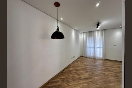 Apartamento para alugar com 54m², 2 quartos e 1 vagaSala