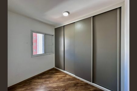 Apartamento para alugar com 54m², 2 quartos e 1 vagaQuarto 