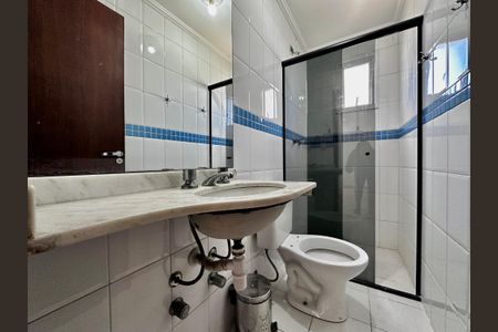 Apartamento para alugar com 54m², 2 quartos e 1 vagaBanheiro Social