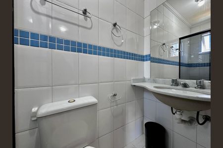 Apartamento para alugar com 54m², 2 quartos e 1 vagaBanheiro Suíte