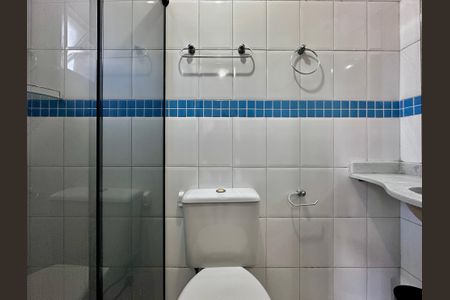 Apartamento para alugar com 54m², 2 quartos e 1 vagaBanheiro Suíte