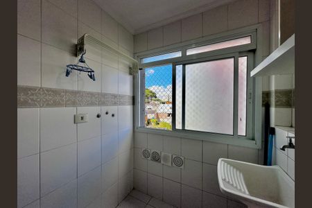 Apartamento para alugar com 54m², 2 quartos e 1 vagaÁrea de Serviço