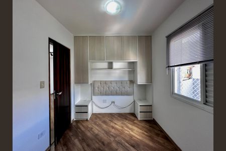 Apartamento para alugar com 54m², 2 quartos e 1 vagaSuíte