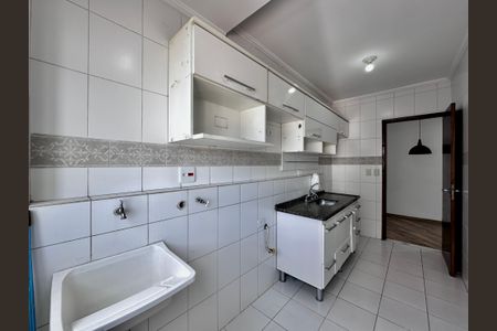 Apartamento para alugar com 54m², 2 quartos e 1 vagaÁrea de Serviço