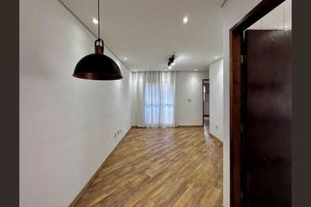 Apartamento para alugar com 54m², 2 quartos e 1 vagaSala