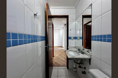Apartamento para alugar com 54m², 2 quartos e 1 vagaBanheiro Social