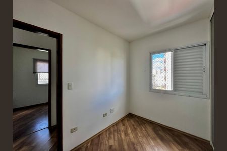 Apartamento para alugar com 54m², 2 quartos e 1 vagaQuarto 