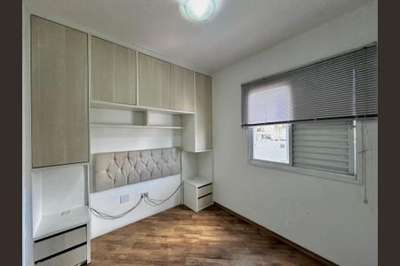Apartamento para alugar com 54m², 2 quartos e 1 vagaSuíte
