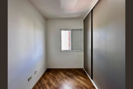 Apartamento para alugar com 54m², 2 quartos e 1 vagaQuarto 