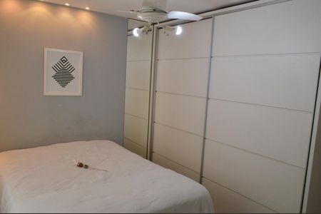 Apartamento à venda com 69m², 2 quartos e 1 vaga Apartamento à venda com 69m², 2 quartos e 1 vagaSuíte