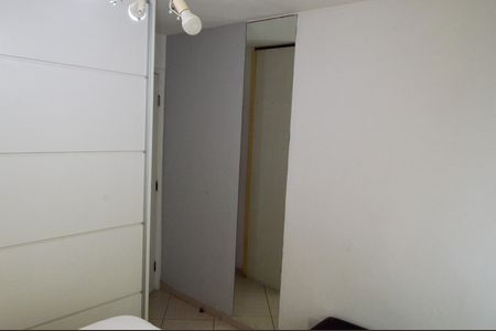 Apartamento à venda com 69m², 2 quartos e 1 vaga Apartamento à venda com 69m², 2 quartos e 1 vagaSuíte