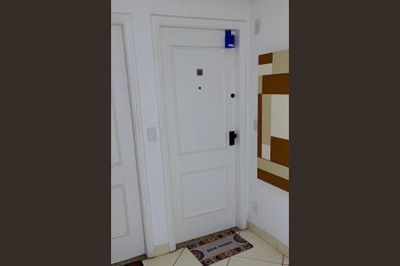 Apartamento à venda com 69m², 2 quartos e 1 vaga Apartamento à venda com 69m², 2 quartos e 1 vagaLockbox