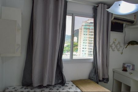 Apartamento à venda com 69m², 2 quartos e 1 vaga Apartamento à venda com 69m², 2 quartos e 1 vagaQuarto