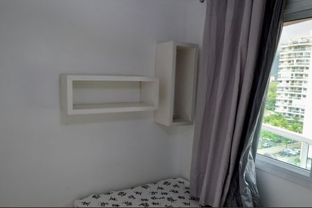Apartamento à venda com 69m², 2 quartos e 1 vaga Apartamento à venda com 69m², 2 quartos e 1 vagaQuarto