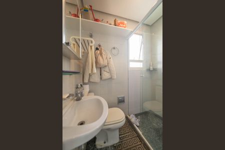 Apartamento à venda com 230m², 4 quartos e 4 vagasBanheiro de Serviço