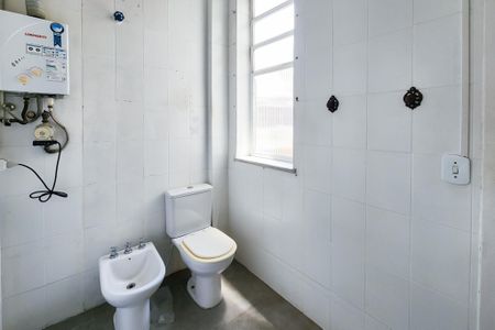 Apartamento à venda com 250m², 4 quartos e 2 vagasBanheiro da Suite