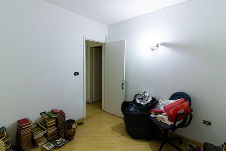 Casa à venda com 300m², 4 quartos e sem vagaQuarto