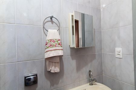 Apartamento para alugar com 45m², 1 quarto e 1 vagaBanheiro Social